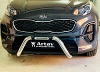 product_14129_10137_20040t-kia-sportage-nudge-bar