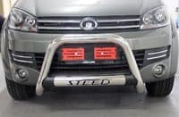 product_14131_10141_steed-5e-nudge-bar-72051t (1)